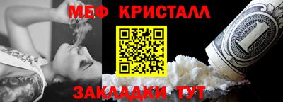 тгк Обнинск