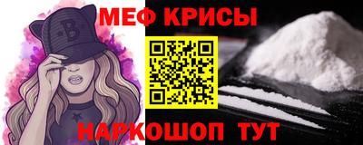 прущий лед Пыть-Ях