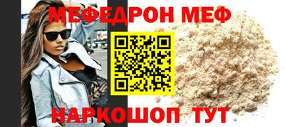 гидра Первоуральск