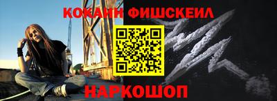 альфа пвп VHQ Партизанск