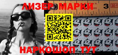 кокаин VHQ Обь