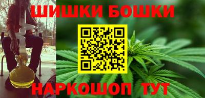 альфа пвп VHQ Партизанск