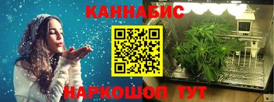 кокаин VHQ Обь
