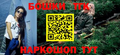 гидра Первоуральск
