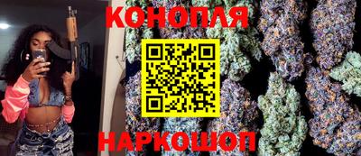гидра Первоуральск