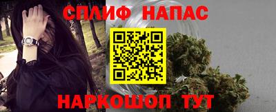 альфа пвп VHQ Партизанск