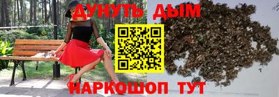 альфа пвп VHQ Партизанск