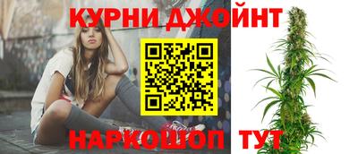 гидра Первоуральск