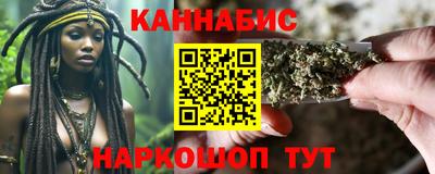 альфа пвп VHQ Партизанск