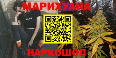 MESCALINE Пенза