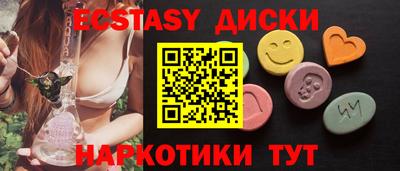 альфа пвп VHQ Партизанск