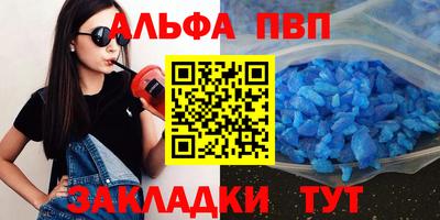 гидра Первоуральск