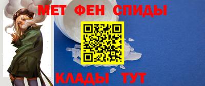 гидра Первоуральск