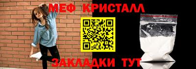 гидра Первоуральск
