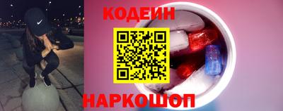 альфа пвп VHQ Партизанск