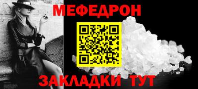 гидра Первоуральск
